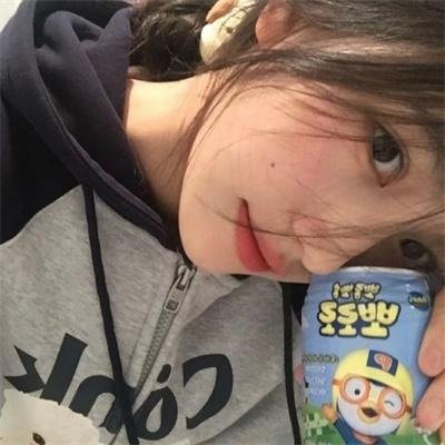 永不满足